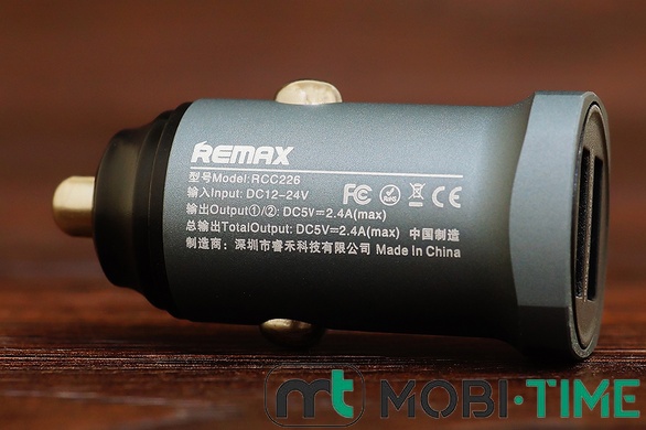 АЗП блок Remax RCC-226 (2USB/2.4A) (срібний)