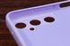 Silicon Case copy Xiaom Redmi 8A Elegant purple (39) фото 4
