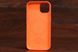 Silicone Case MagSafe iPhone 13 Apricot (2) фото 2
