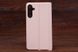 Book Business Xiaom Redmi Note 8Pro Pink sand