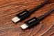 USB Кабель Type-C to lightning Baseus Catlys-C01 20W (2m) фото 3