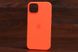 Silicone Case MagSafe iPhone 13 Apricot (2) фото 1