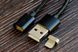 USB Кабель lightning Aspor 101 магніт (1m)