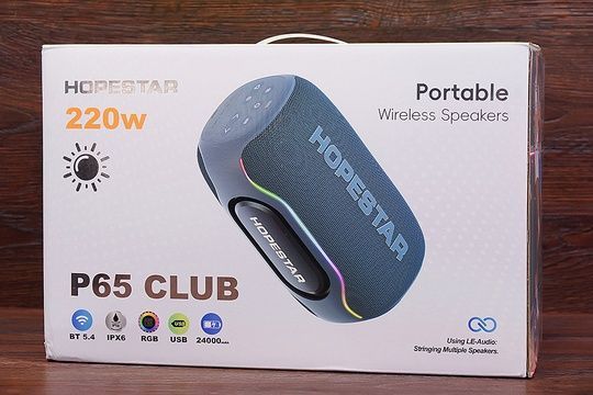 Колонка HOPESTAR P65 Club (синя)