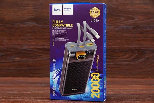 Power Bank HOCO J104A 20000 mAh PD 22.5W (графітовий)