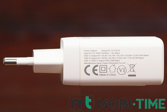 МЗП блок XO CE17 USB-C+ USB-A 65W (білий)
