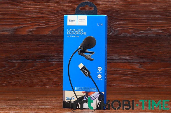 Мікрофон Hoco L14 lightning для телефона (2m) (чорний)