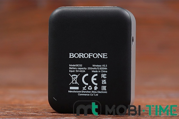 Автомобільний Bluetooth адаптер Borofone BC52 (чорний)