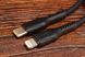 USB Кабель Type-C to lightning HOCO DX21 20W (1m) фото 2