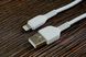 USB Кабель lightning HOCO X20 (3m) фото 2