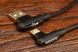 USB Кабель micro Borofone BX58 (1m)