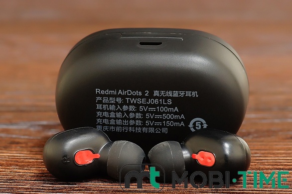 HF AirDots XIAOM 2 (чорні)