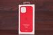 Silicone Case MagSafe iPhone 12ProMax Red (14)