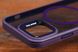 Накладка Lens Armor MagSafe Iph 14+ Deep purple фото 4