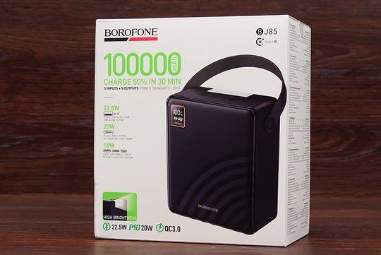 Power Bank Borofone BJ85 100000 mAh 22.5W з ліхтарем чорн