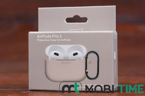 Футляр for AirPods Pro2 Carrying з карабіном (stone)