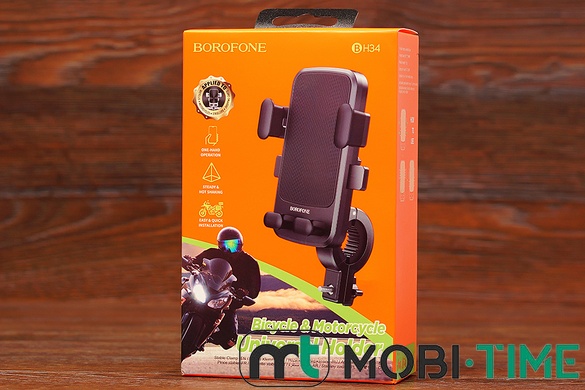 Велосипедний тримач для телефона Borofone BH34 (чорний)
