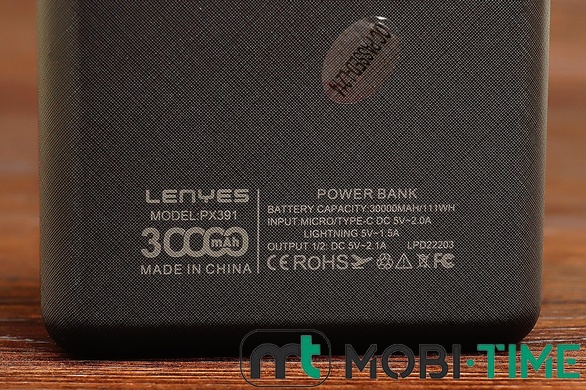 Power Bank Lenyes PX391 30000 mAh