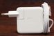 Зарядний пристрій для MacBook 45W MagSafe 2 (білий) фото 4