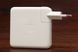 Зарядний пристрій для MacBook 87W USB-C (білий) фото 2