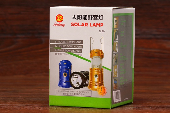 Лампа для кемпінгу Solar Lamp 6LED (чорна)