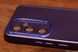 Cилікон Plain Matte Xiaom Redmi Note 11 4G/ 11S Purple фото 5
