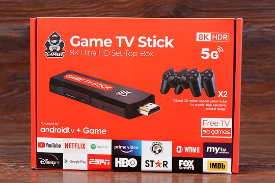 Ігрова приставка Game TV Stick 8K +Smart TV