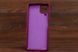 Silicon Case copy Sams A12 Elegant purple (39)