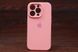 Silicone Case Close Camera Iph 13Pro Grapefruit (37)