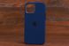 Silicone Case MagSafe iPhone 13ProMax Blue cobalt (36) фото 1