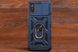 Накладка Protective Camera Xiaom Redmi 12 Dark Blue