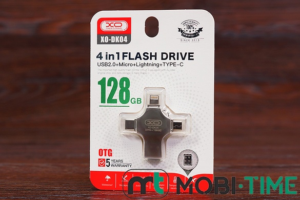 Флешка 128GB XO DK04 USB2.0 4in1