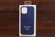 Silicone Case MagSafe iPhone 12/12Pro Blue cobalt (36)