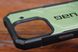 Накладка UAG Pathfinder MagSafe Iphone 15 Army green