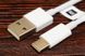 USB Кабель Type-C Xiaomi SJX14ZM original (1m) фото 2