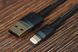 USB Кабель lightning Baseus Calklf-BG1 (1m)
