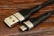 USB Кабель micro Borofone BX46 (1m) фото 2