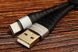 USB Кабель Type-C Borofone BX32 (0.25m) фото 2