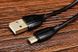 USB Кабель micro Borofone BX19 (1m) фото 2