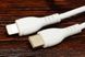 USB Кабель Type-C to lightning Borofone BX51 12W (1m)
