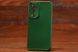 Cилікон Plain Matte Xiaom Redmi Note 11 4G/ 11S Green фото 1