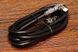 USB Кабель lightning HOCO U118 Rotate 180 (1.2m) фото 2