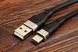 USB Кабель Type-C HOCO X53 (1m) фото 2
