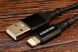 USB Кабель lightning Borofone BX54 (1m) фото 2