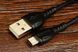 USB Кабель micro Borofone BX51 (1m) фото 2
