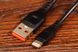 USB Кабель lightning Vdenmenv TD01L (1m) (банка 50шт)