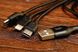 USB Кабель 3in1 XO NB103 (1m) фото 3