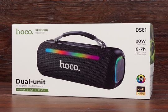 Колонка Hoco DS81 RGB (чорна)