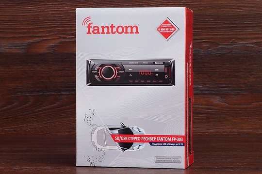 Автомагнітола Fantom FP-303 (чорна)