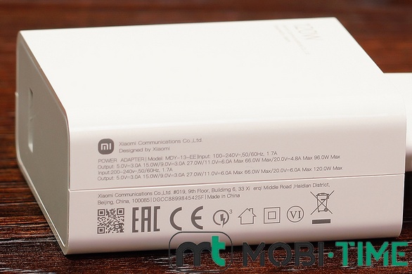 МЗП Xiaomi Type-C 120W orig (білий)
